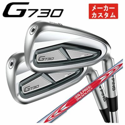 メーカーカスタム】テーラーメイド P790 アイアン 2023N.S.PRO モーダス3 Tour 120シャフト5本セット（#6～Pw）日本正規品  | 第一ゴルフオンラインショップ