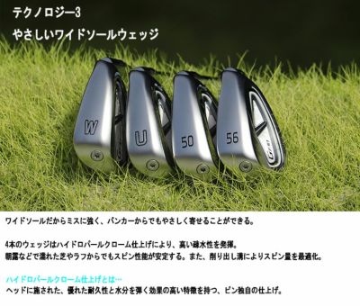 [Scheduled to be released on November 11th/Now accepting reservations] PINGG430 Iron Dynamic Gold Shaft #6-PW・45° (Set of 6) Genuine Japanese product