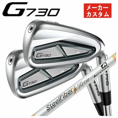 [Scheduled to be released on November 11th/Now accepting reservations] PINGG430 Iron Dynamic Gold Shaft #6-PW・45° (Set of 6) Genuine Japanese product