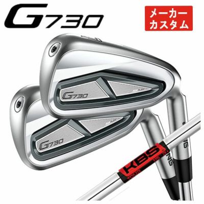 [Scheduled to be released on November 11th/Now accepting reservations] PINGG430 Iron Dynamic Gold Shaft #6-PW・45° (Set of 6) Genuine Japanese product