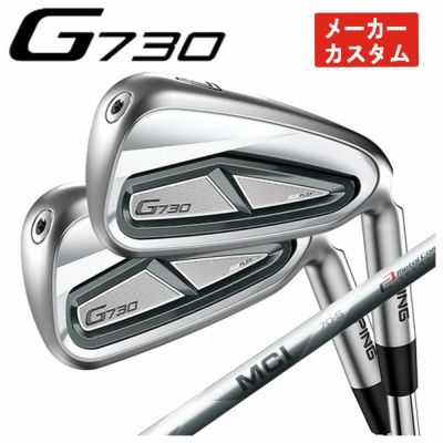 [Scheduled to be released on November 11th/Now accepting reservations] PINGG430 Iron Dynamic Gold Shaft #6-PW・45° (Set of 6) Genuine Japanese product