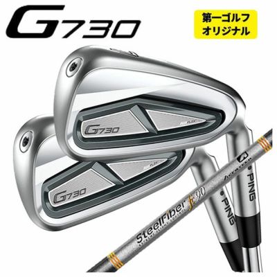 [Scheduled to be released on November 11th/Now accepting reservations] PINGG430 Iron Dynamic Gold Shaft #6-PW・45° (Set of 6) Genuine Japanese product