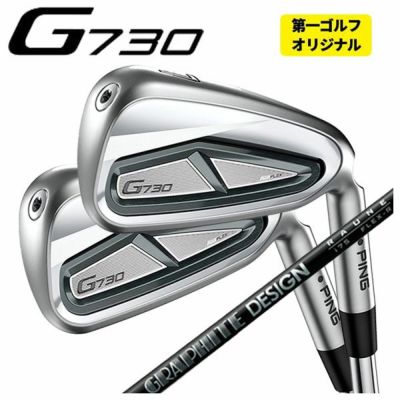 [Scheduled to be released on November 11th/Now accepting reservations] PINGG430 Iron Dynamic Gold Shaft #6-PW・45° (Set of 6) Genuine Japanese product