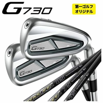 [Scheduled to be released on November 11th/Now accepting reservations] PINGG430 Iron Dynamic Gold Shaft #6-PW・45° (Set of 6) Genuine Japanese product