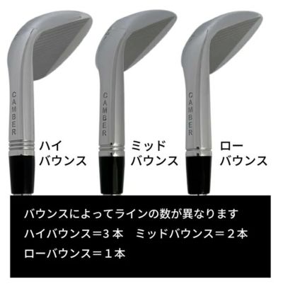 JP GolfCamber キャンバーウェッジ (スチールシャフト) | 第一ゴルフオンラインショップ