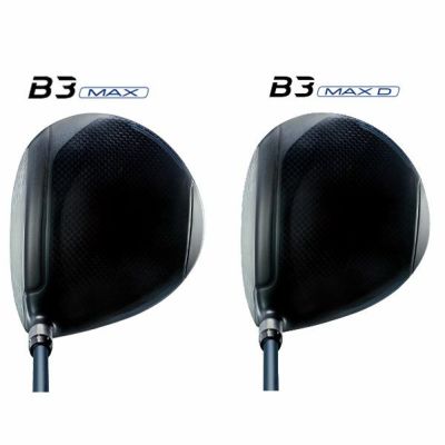 ブリヂストンゴルフB1STドライバーVENTUSBS6シャフト2023BRIDGESTONEGOLF【9月8日発売】