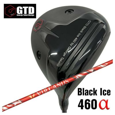 GTD（ジョージ武井デザイン）Black Ice 460α（アルファ）ドライバー ...