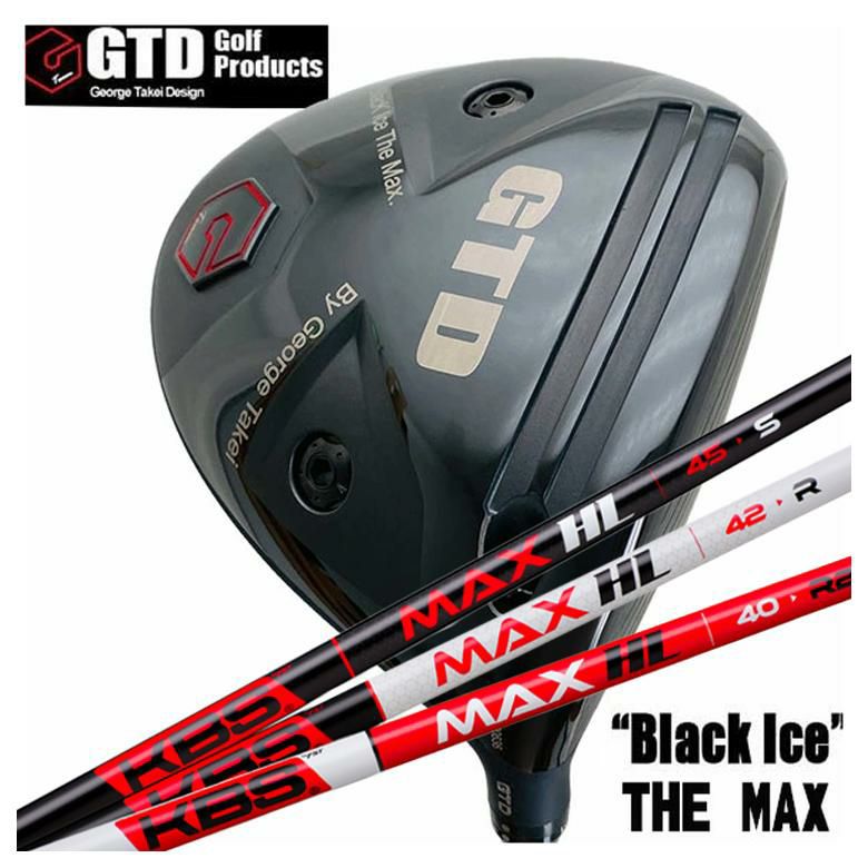 Custom-made club] GTD George Takei Design GTD Black Ice The MAX 
