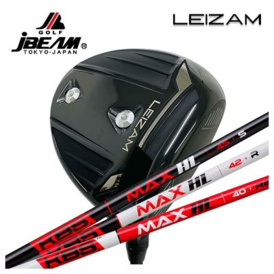 特注カスタムクラブ】JBEAM（Jビーム）KZ-5 ドライバーKBS MAX HLマックス シャフト | 第一ゴルフオンラインショップ