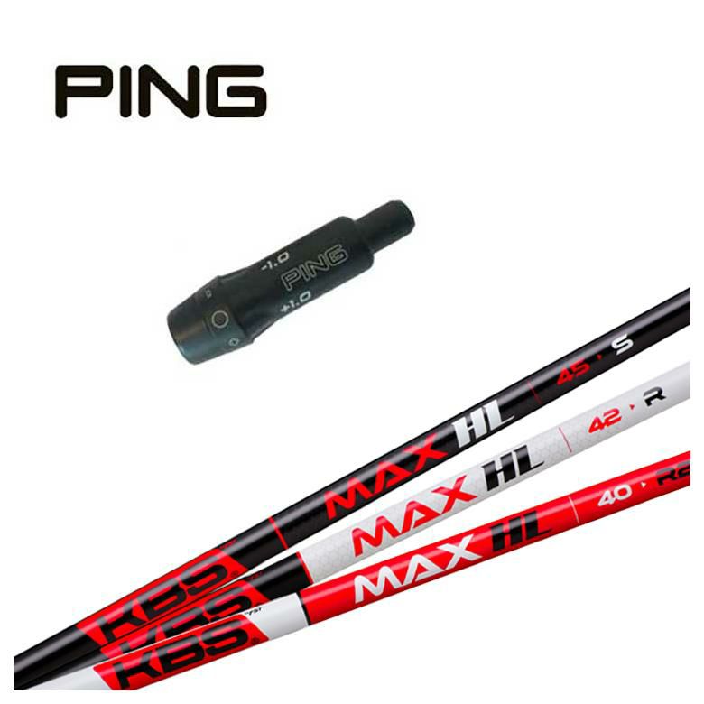ピン PING スリーブ付き シャフトUSTマミヤThe ATTAS V2ジ・アッタス 