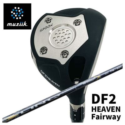 On The Screw DF2 HEAVEN Fairway Wood | 第一ゴルフオンラインショップ