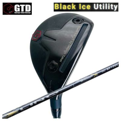 【特注カスタムクラブ】<br>GTD ジョージ武井デザイン<br>GTD Black Ice ユーティリティ<br>USTマミヤ<br>LIN-Q EX HY (リンク) ハイブリッド用 シャフト