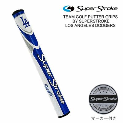 スーパーストローク パターグリップミッド スリム 2.0 ボールマーカー付きロサンゼルス ドジャース MLBsuper stroke mid slim  2.0 DodgersGR-270 ゴルフ | 第一ゴルフオンラインショップ