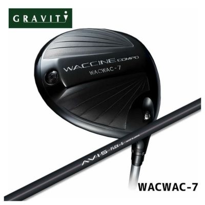 【特注カスタムクラブ】GRAVITYワクチンコンポWACWAC-7ドライバーDERAMAXデラマックス青デラ07Dシリーズシャフト