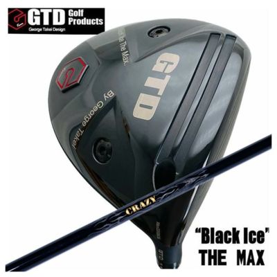 Black Ice The MAX | 第一ゴルフオンラインショップ