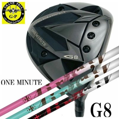 ONE MINUTE G8 | 第一ゴルフオンラインショップ