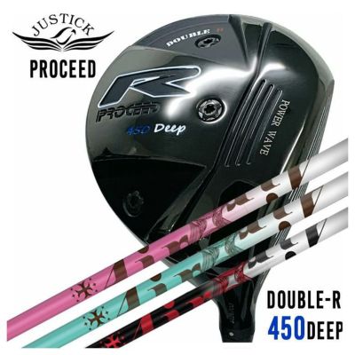 JUSTICK（ジャスティック）PROCEED DOUBLE-R 450 DEEP ドライバーTRPX ティーアールピーエックスThe Air ジ  エアー シャフト | 第一ゴルフオンラインショップ