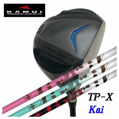 TP-X nitrogen Kai | 第一ゴルフオンラインショップ