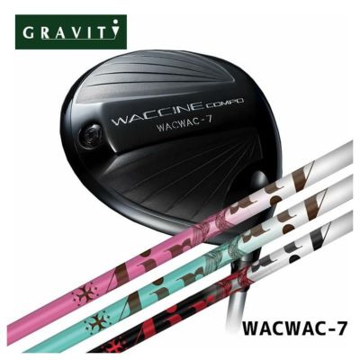 特注カスタムクラブ】GRAVITY ワクチンコンポWACWAC-7 ドライバー ...