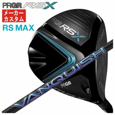 (Now accepting reservations) PRGR RS Driver Diamana for PRGR BLACK Shaft PRGR RS JUST DRIVER