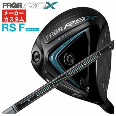 (Now accepting reservations) PRGR RS Driver Diamana for PRGR BLACK Shaft PRGR RS JUST DRIVER