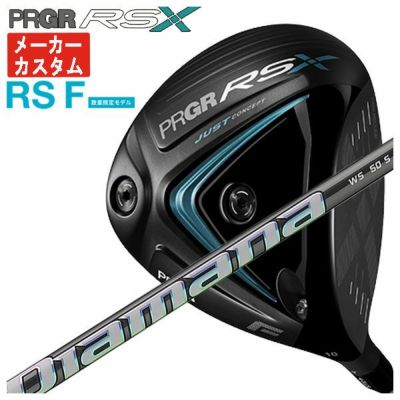 (Now accepting reservations) PRGR RS Driver Diamana for PRGR BLACK Shaft PRGR RS JUST DRIVER