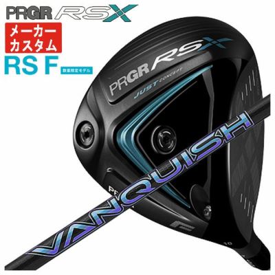 (Now accepting reservations) PRGR RS Driver Diamana for PRGR BLACK Shaft PRGR RS JUST DRIVER