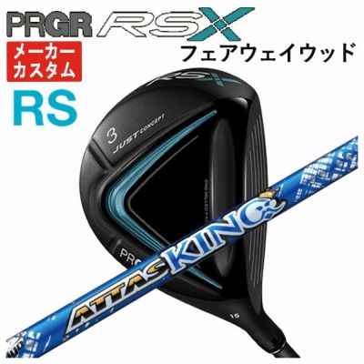 シンゴルフ ＳＨＩＮＧＯＬＦ ＡＴＴＡＳ はやかっ アッタス Ｍ－１ キャロウェイスリーブ