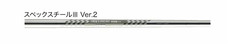 (予約受付中)プロギアRSドライバーDiamanaforPRGRBLACKシャフトPRGRRSJUSTDRIVER