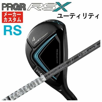 メーカーカスタム】プロギア RS Xシリーズ RS MAX ドライバー日本シャフト NIPPON SHAFTVULCANUS バルカヌス シャフトPRGR  RS X | 第一ゴルフオンラインショップ