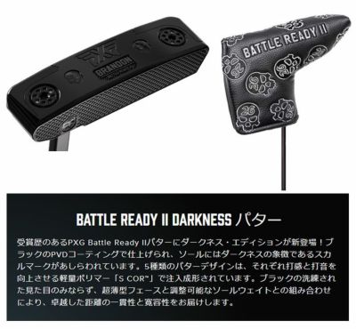 PXGバトルレディ2BATTLEREADYブランドンパターBRANDONPUTTER