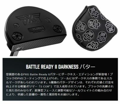 PXGバトルレディ2BATTLEREADYヘラクレスパターHERCULESPUTTER