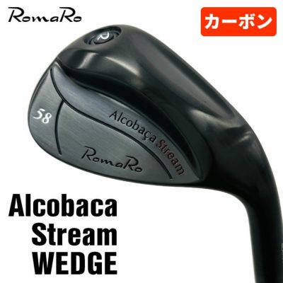 特注・ヘッド在庫有り】ロマロ Romaroアルコバッサ・ストリームウェッジ Alcobaa Stream WEDGE【カーボンシャフト】 |  第一ゴルフオンラインショップ