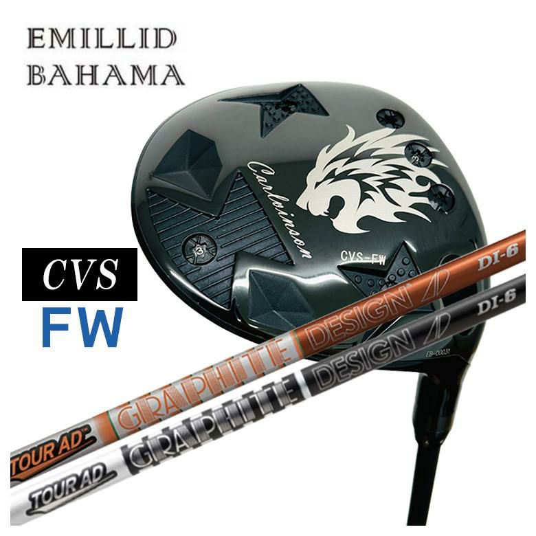 ツアーAD DI | 第一ゴルフオンラインショップ