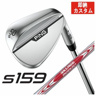 大特価】PING ピングライド4.0 ウェッジN.S.PRO 950GH NEOシャフトGLIDE4.0 WEDGE 日本正規品 | 第一ゴルフ オンラインショップ