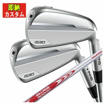 [Scheduled to be released on November 11th/Now accepting reservations] PINGG430 Iron Dynamic Gold Shaft #6-PW・45° (Set of 6) Genuine Japanese product