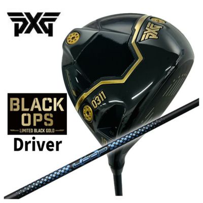 【数量限定】 PXG 0311 Black Ops (ブラックオプス) ドライバーLIMITED BLACK GOLD ゴールドシンカグラファイト LOOPプロトタイプ JJシャフト | 第一ゴルフオンラインショップ