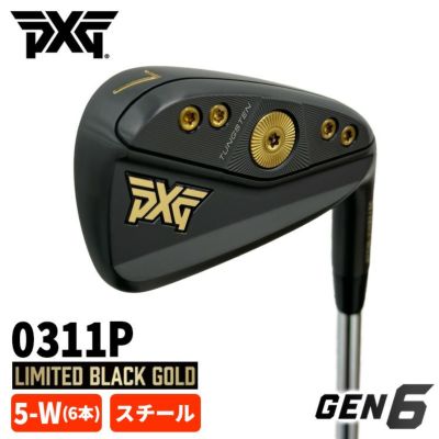 数量限定】PXG GEN6 0311P アイアンLIMITED BLACK GOLD ゴールド