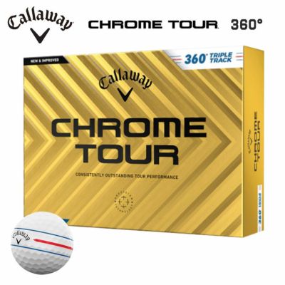 数量限定】キャロウェイ Callawayゴルフボール 1ダース 12球入りクロムソフト360° トリプル・トラックCHROME SOFT 360°  TRIPLE TRACK | 第一ゴルフオンラインショップ