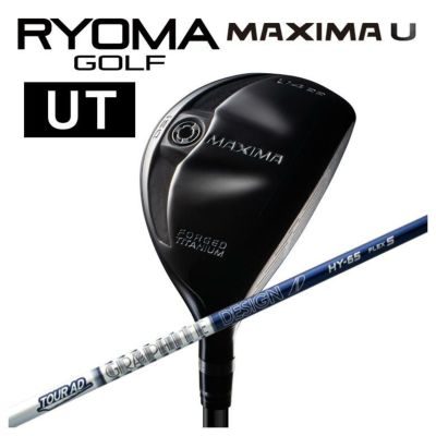 リョーマ MAXIMA U U3(シンカグラファイトLOOPハイブリッド60R) リョーマ MAXIMA U U3(シンカグラファイトLOOPハイブリッド60R)