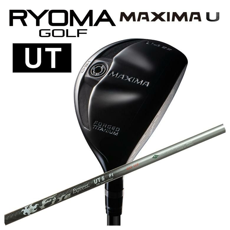 Ryoma/Ryoma 3U ユーティリティ/BEYOND POWER U(∞フレックス)/21 