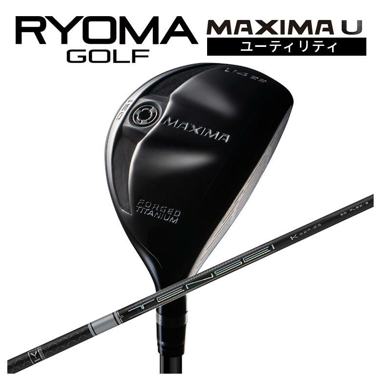 レイ 様 PING ピンG430 UT 見よう ユーティリティ 2U カスタムシャフト 