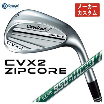 クリーブランドRTX6ZIPCOREブラックサテンウェッジダイナミックゴールド【S200】シャフトcleveland