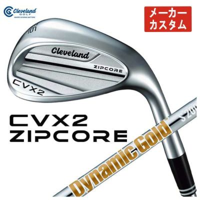 メーカーカスタム】クリーブランド CVX2 ZIPCORE ウェッジ N.S.PRO モーダス3 TOUR 105 シャフトcleveland | 第一 ゴルフオンラインショップ