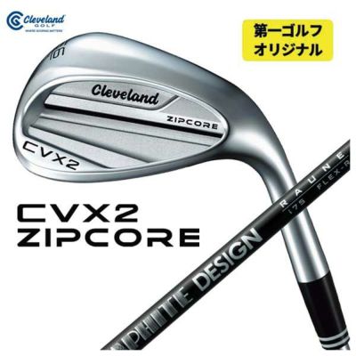 クリーブランドRTX6ZIPCOREブラックサテンウェッジダイナミックゴールド【S200】シャフトcleveland