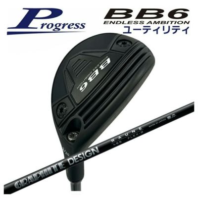 PING ピン G440HY / G430HY G425 HY G410HY ハイブリッド