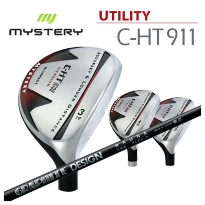 MYSTERY ミステリー　C-HT911 3UT ディアマナ h90s MYSTERY ミステリー C-HT911 3UT ディアマナ h90s MYSTERY ミステリー