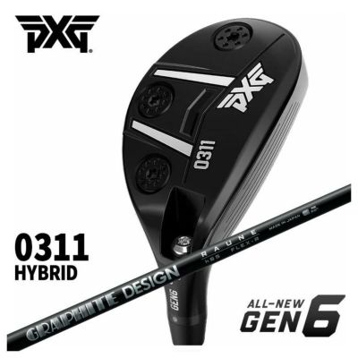 抜群の飛距離と狙い通りに打てる精度
  
  PXG GEN6 0311 ハイブリッド グラファイトデザインラウネ RAUNE HYBRID シャフト