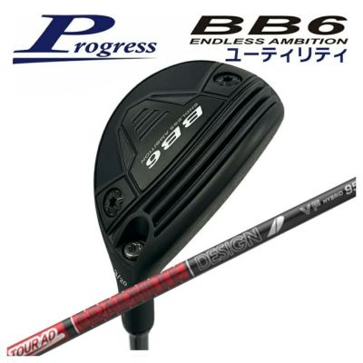 メーカーカスタム】ブリヂストン ゴルフ B2HT HY ユーティリティーN.S.PRO モーダス3 TOUR 105 シャフト |  第一ゴルフオンラインショップ