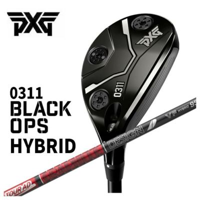 さらなる飛距離、究極のコントロール性
  
  【特注・ヘッド在庫有り】PXG 0311 Black Ops (ブラックオプス) ハイブリッドグラファイトデザインTOUR AD VFハイブリッド専用 シャフト